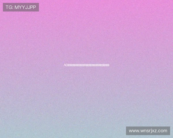 AG真人场馆全景揭秘：世界杯期间最受欢迎的线上体育娱乐体验指南